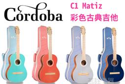＊吉他館＊ Cordoba 美國品牌 C7 古典吉他  加拿大紅松單板 側背板印度玫瑰木 歷史價格詳細信息