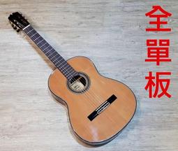 ＊雅典樂器世界＊ 極品 日本佐藤 MARIAN  C-400 單板 手工簽名 古典吉他 歷史價格詳細信息