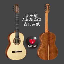 a[玉山最低比價網] 麥克風 耳機 6.5 mm 轉 TO 3.5 mm 公轉母 轉接頭 立體聲 適用喇叭/音響/電腦_(0270_e2e ) dd 歷史價格詳細信息