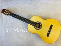 【心田樂器】Cordoba C1M 古典吉他/初學最佳推薦! 價格比較,價格查詢,歷史價格詳細信息