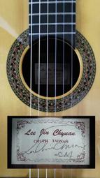 二手中古lenovo ibm x230 i5-3230m 高階商務比較可以玩遊戲lol 歷史價格詳細信息