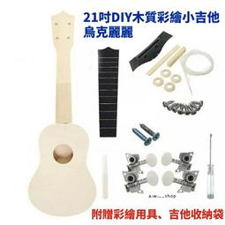 手推21寸自走式草坪機hrj216加厚鋁底盤剪草機城區綠化割草機 歷史價格詳細信息