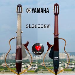 YAMAHA SLG200NW NT 靜音電古典吉他 寬指板 自然原木色【敦煌樂器】 歷史價格詳細信息