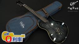 免運2023年新款三麗鷗玉桂狗旋轉飛機車鑰匙扣女精致掛件小飾品鑰匙鏈港版 歷史價格詳細信息