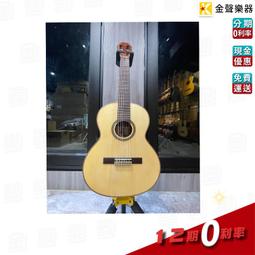 Wolfgang 雲杉靈油-滾珠瓶 10ml ~ 歷史價格詳細信息
