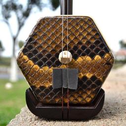 蘇州黑檀小三弦 中三弦 大三弦三弦樂器考級用琴三弦-促銷 正品 現貨 歷史價格詳細信息