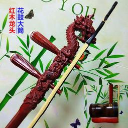 【送贈品！專業級網美補光LED環形燈】 LED環形燈 直播架 三色調光打光燈 攝影燈 直播燈 補光燈腳架 歷史價格詳細信息