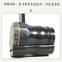 專業包郵天津成人快板演奏竹板快板銅錢相聲初學送絨布袋~滿200元發貨 歷史價格詳細信息