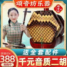 頌孚泡腳桶全自動加熱恆溫電動按摩洗腳盆家用智能足浴盆過小腿 歷史價格詳細信息