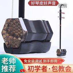 全新蘇州恒美SCSI100母頭接線板8132/64-Y線路板HM-3-100114 歷史價格詳細信息