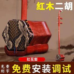 全新蘇州恒美SCSI100母頭接線板8132/64-Y線路板HM-3-100114 歷史價格詳細信息