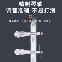 透明樹脂人物禮品樣板房酒店會所擺件玄關桌面書架雕塑擺件 歷史價格詳細信息