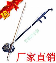 廠家直銷專業健身運動防滑點膠腳背交叉綁帶瑜伽襪 跳舞地板襪子 XYXP27542超夯 正品 活動 歷史價格詳細信息