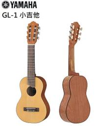 『YAMAHA 山葉』全新款61鍵標準電子琴 PSR-E360含琴袋 / 公司貨保固 歷史價格詳細信息