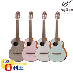 面相館 輕食纖美即食涼拌蒟蒻麵經濟包(常溫保存) 歷史價格詳細信息