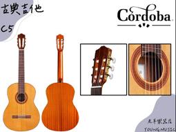 C5 【老司機帶路】???? 性感秘書 角色扮演服 性感睡衣 OL 制服誘惑 角色扮演 空姐 學生制服 死庫水 歷史價格詳細信息