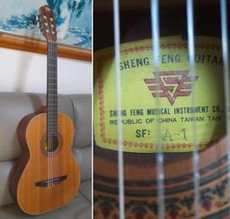 【樂器】稀有全新導線‧電話捲線型‧不易拉壞‧金屬插頭‧不易損壞‧便宜出售 歷史價格詳細信息