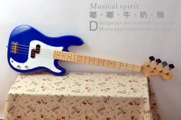 【嘟嘟牛奶糖】全新附發票 GEHW003 極速入門全曲風單單雙電吉他 初學首選 贈全配+調音器 黑/白/紅/夕/藍 歷史價格詳細信息