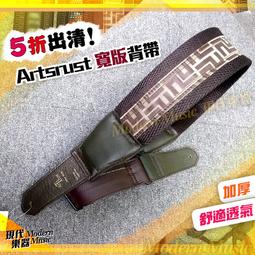 5折特賣~男童七分褲 好搭棉麻休閒七分褲,90/100/110/120/130 歷史價格詳細信息