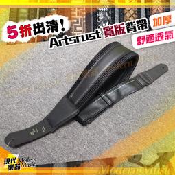 5折特賣~男童七分褲 好搭棉麻休閒七分褲,90/100/110/120/130 歷史價格詳細信息