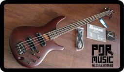 【貝斯特】 超微粒水解膠原蛋白 40包/盒 歷史價格詳細信息