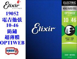 立恩樂器 399免運》免運分期 Mackie MTEST-1 MTEST1 線材測試器 電線測試器 電纜測試儀 歷史價格詳細信息