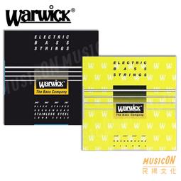 【民揚樂器】Warwick 45-135 紅包裝 不銹鋼 5弦 電貝斯弦 5弦電貝士弦 5弦BASS弦 歷史價格詳細信息