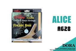 小叮噹的店- 小提琴弦(4/4 球頭) 德國PIRASTRO Evah Pirazzi 419021 綠魔鬼/綠美人 歷史價格詳細信息