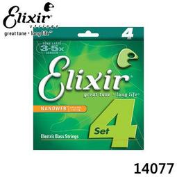 14077中國聯合準備銀行十，票面輕微撕裂，有裂口，快遞85277 歷史價格詳細信息