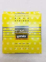 【免運】心田裡2023春秋裝兒童炒雞好穿搭燈芯絨短褲女童好搭洋氣秋裝短褲 歷史價格詳細信息