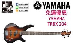 【搖滾玩家樂器】全新 YAMAHA 公司貨 TRBX504 白色 透木紋 貝斯 印尼製 TRBX-504 BASS WH 歷史價格詳細信息