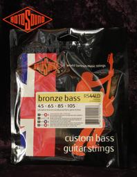 《青又畫師彩繪膠-12色罐裝》～顏色超飽滿，一筆立體造型，花磚 浮雕膠!!～12瓶套組銷售區 歷史價格詳細信息