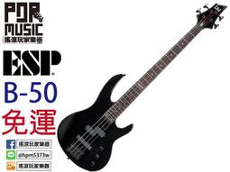 B50樂積木【部分現貨】第三方 玫瑰戰爭盾牌  03006-03011防具 劍 大刀 弓箭 盾牌斧頭 巨劍中古零件魔戒 歷史價格詳細信息