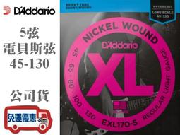 『立恩樂器』免運優惠 Fulltone GT-500 美國 手工 破音 效果器 歷史價格詳細信息