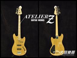 **大昌樂器** Atelier Z 電貝司 ATE-M245CTM (特別訂製款) (透明藍) 公司貨 歷史價格詳細信息