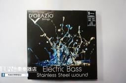 Orario 時光拼圖(附側標)Tina【 頭大大-CD】十04◎FP5 歷史價格詳細信息