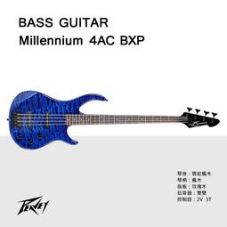 Peavey Predator Plus 單單雙拾音器 小搖座 電吉他(入門首選) 公司貨免運費 [唐尼樂器] 歷史價格詳細信息