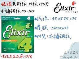 音質好到嫑嫑的！高顏值立體重低音金屬耳機！完勝大品牌耳機！免持耳機旗艦款 線控耳機 earpods 蘋果耳機 耳機 歷史價格詳細信息