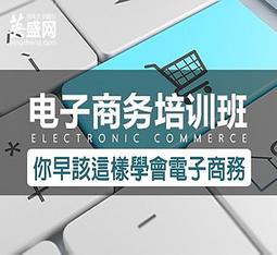 你早該知道：貴人不一定是好人  ISBN：9868183669  [書況說明]  無畫線 無註記 書皆為實拍 請參閱 歷史價格詳細信息
