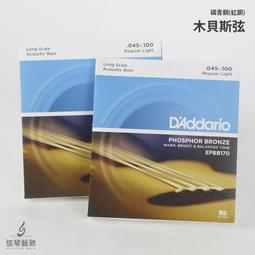 《弦琴藝致》 全新 美製 Dunlop ULTEX 犀牛 吉他 彈片 Pick 堅硬 耐磨 歷史價格詳細信息