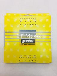【免運】心田裡2023春秋裝兒童炒雞好穿搭燈芯絨短褲女童好搭洋氣秋裝短褲 歷史價格詳細信息