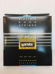 【免運】心田裡2023春秋裝兒童炒雞好穿搭燈芯絨短褲女童好搭洋氣秋裝短褲 歷史價格詳細信息