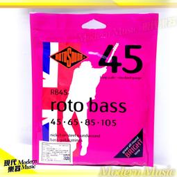 【現代樂器】45折託售！中古美品 日本製 YAMAHA YSL-354 Trombone 中古 長號 伸縮號 YSL354 歷史價格詳細信息