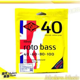 【現代樂器】免運！英國G7th Capo-Newport系列 6弦專用 K金款 民謠吉他專用 移調夾 公司貨終身保固 歷史價格詳細信息