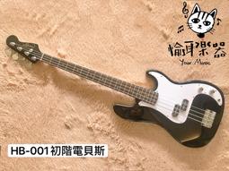 Save Your Friends 韓國插畫家繪本 Hyewon Kyung 歷史價格詳細信息