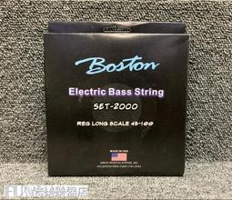 BOSTON 軟弦 民謠吉他弦 (0.10-0.47)美國製造 D'Addario 吉他弦 SET-70 歷史價格詳細信息