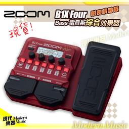 【現代樂器】現貨！ZOOM H1n便攜式錄音機配件包 APH-1n 專用收納包 變壓器 三腳架 握把 麥克風海綿罩 歷史價格詳細信息