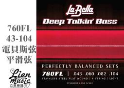 La Bella 2001MHT 中高張力 美國製 古典吉他弦 吉他弦 歷史價格詳細信息