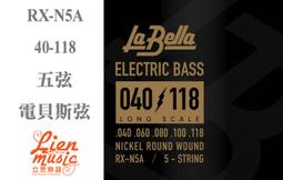 La Bella 2001MHT 中高張力 美國製 古典吉他弦 吉他弦 歷史價格詳細信息