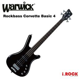 【Warwick】RockBass Streamer LX 5 五弦電貝斯 白色(原廠公司貨 商品保固有保障) 歷史價格詳細信息